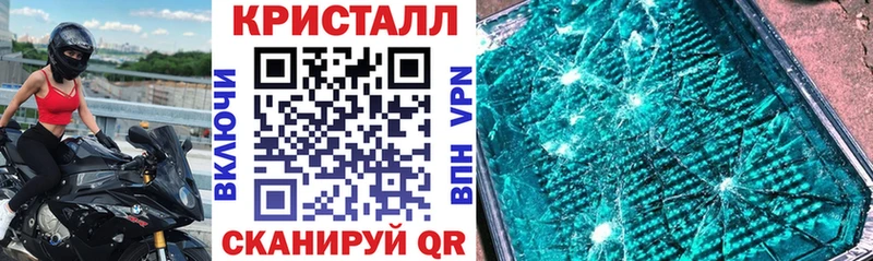 АМФ VHQ  где найти   OMG рабочий сайт  Владикавказ 