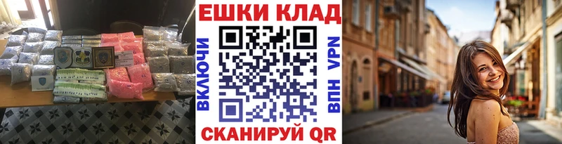 Ecstasy круглые  Владикавказ 