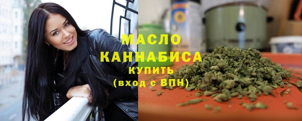 молекула духа Михайловск