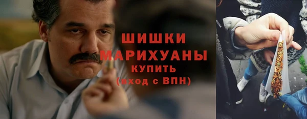 МДМА Артём