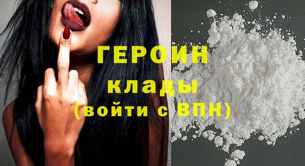 молекула духа Михайлов