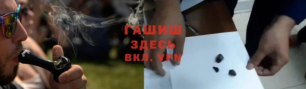 экстази Михайловка