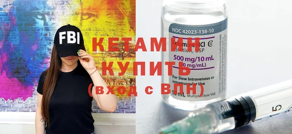 молекула духа Михайловск