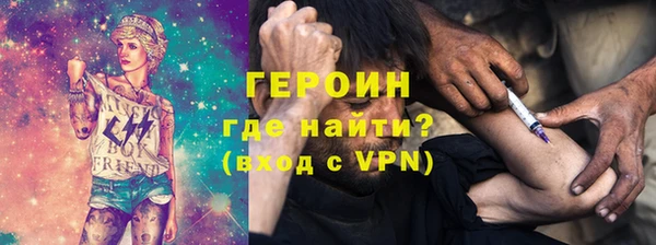 молекула духа Михайлов
